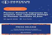 Pasteur Network expressed its concern over reported damage to Pasteur Institute of Iran